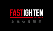 卸扣通常分為那三種鍛造方法